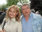 Ольга и Алексей Лямины